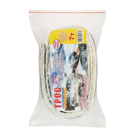 Towing cable, 7 tons, 4.5 m, 2 hook mix-11