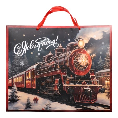 Laminated horizontal "holiday comes to us!", XL 49 × 40 × 19 cm-3