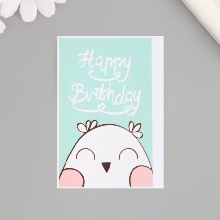 Stick Paper "Happy Birthday. Cute Owes" set of 50 pcs 8x5 cm-1