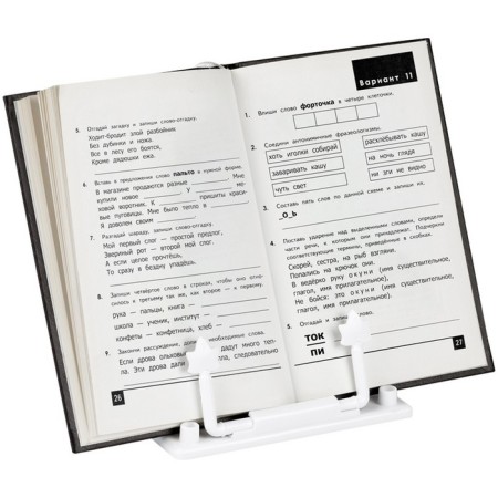 Book stand is plastic, Istanm "VOOK"-2