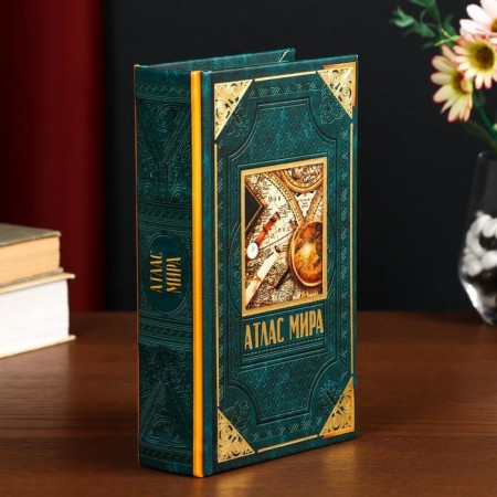 Safe Brush Tree leatherette "Atlas of the World" 21x13x5 cm-5
