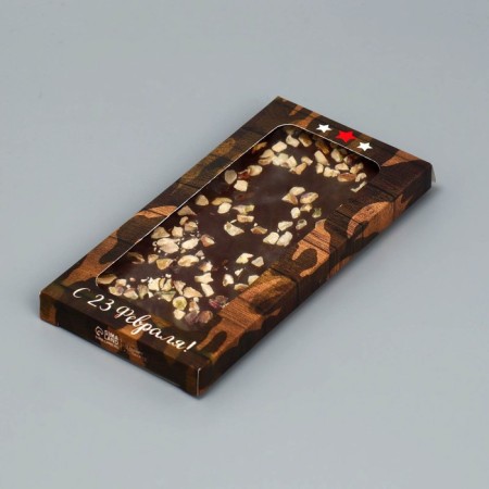 Chocolate box, confectionery packaging, “February 23”, with a window, 17.3 x 8.8 x 1.5 cm-1