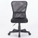 Complex Brabix Smart MG-313, without armrests, black