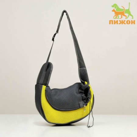 Sling - animal transportation, 42 x 25 cm, yellow
