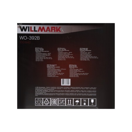 Mini-fucked Willmark Wo-392B, 1500 W, 30 L, timer, up to 230 ° C, black-2