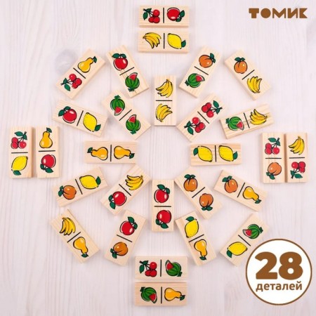 Domino "fruit-berries"-2