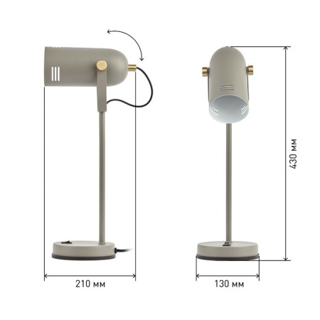 Board lamp N-117-E27-40W-GY Gray (12/48)-4