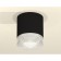 Ambrella Light, XS7402010, MR16 GU5.3, GU10 LED 10 W, Black sand, transparent color