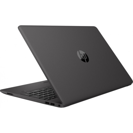 HP 255 G8, 15.6 ", R5 5500U, 8 GB, SSD 256 GB, Uwva, FDOS, silver-1