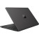 HP 255 G8, 15.6 ", R5 5500U, 8 GB, SSD 256 GB, Uwva, FDOS, silver