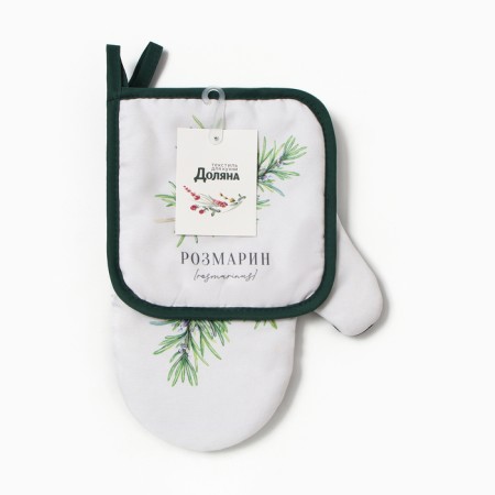 Kitchen "rosemary" mittens-seizure 20x27cm, selection of 17x17cm 100% p/e-4