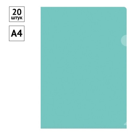 A4, 150 μm, calligrata, transparent, green folder-1