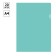 A4, 150 μm, calligrata, transparent, green folder