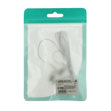 Luazon headphones "Briliant" W-02, vacuum, white-3