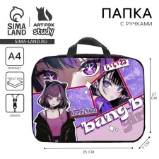 A4 notebook folder on lightning textiles 70mm 350 x 270 virgins “September 1: Bang anime”