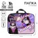 A4 notebook folder on lightning textiles 70mm 350 x 270 virgins “September 1: Bang anime”