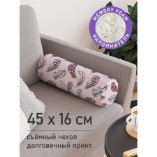 Pillow Golk 