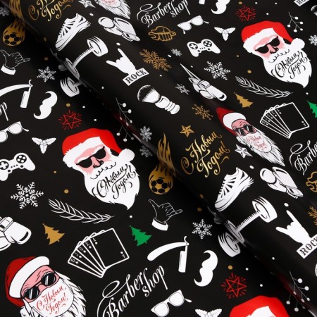 Glossy packaging "Brutal Santa", 70 x 100 cm, 1 sheet-3