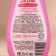Shower gel, 200 ml, aroma of berry cocktail, Ural Lab