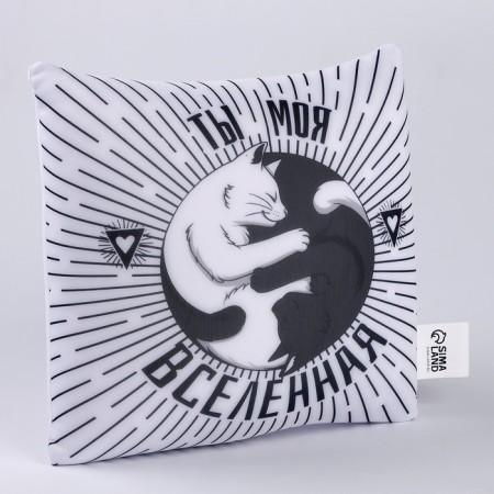 Antistress pillow "You are my universe"-4