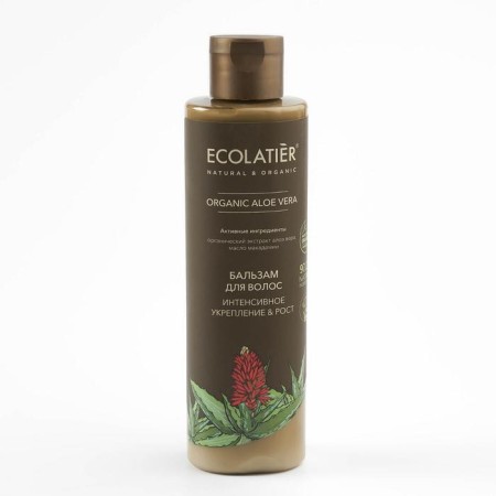 Hair balm Ecolatier Green "Intensive Strengthening and Growth", 250 ml