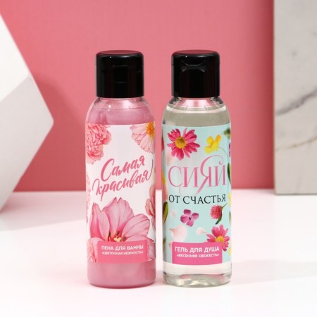 Gift set "Shine with happiness", shower gel 100 ml and bath foam 100 ml, pure happiness-1
