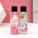 Gift set "Shine with happiness", shower gel 100 ml and bath foam 100 ml, pure happiness