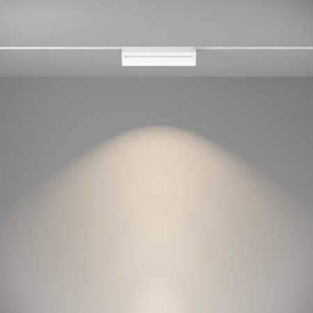 TREE TRECHNICAL TR013-2-20W4K-W, 20W, 26.8x3.4x14 cm, LED, 1600LM, 4000K, white color, white-4