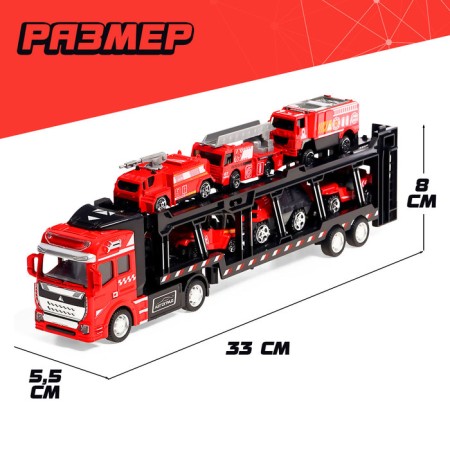 Metal truck "Carrier", inertia, with 6 machines-1