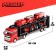 Metal truck "Carrier", inertia, with 6 machines