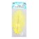 Feather for decor, size: 25-30 cm, yellow color