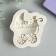 Mold Silicon "stroller" 1.5x6.5x8 cm