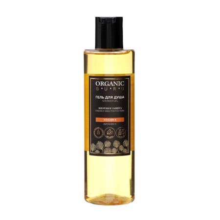 Shower gel Organic Guru Vitamin E, 250 ml