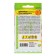 Flower seeds of marigolds "Petit" orange, o, 0.3 g.