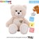 Soft toy "Bear", 3 cards, powder color, 65 cm