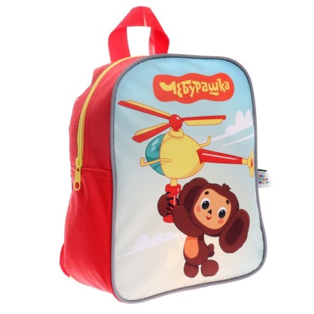 Baby backpack 25 x 20.5 x 10 cm, Cheburashka (Soyuzmultfilm)-2
