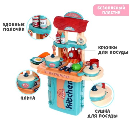 Game set "Little Cook" in the suitcase-2