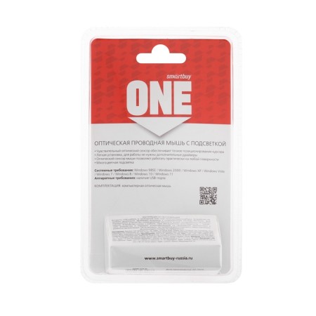 Mouse Smartbuy One 334, game, wired, optical, backlight, 1000 dpi, usb, black-4