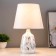Pani table lamp E14 40W silver 20x20x32cm Risalux