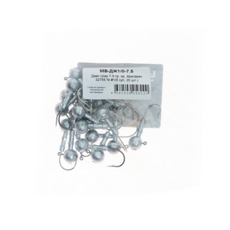 Jig ball, 7.5 g, 20 pcs.-3