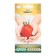 Seed Tomato Open Gunt Yashma F1, 15 pcs