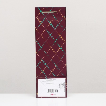 Gift Package "Rhombus from the Circle" 12 x 36 x 8.5 cm-1