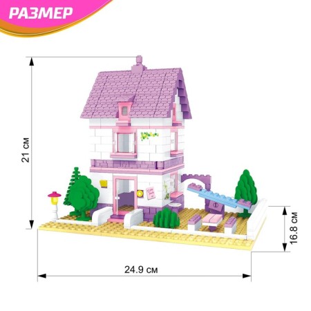 Designer "House with a site", 366 details-1