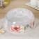 SCHF cover, "deco. Poppies ", d = 24.5 cm