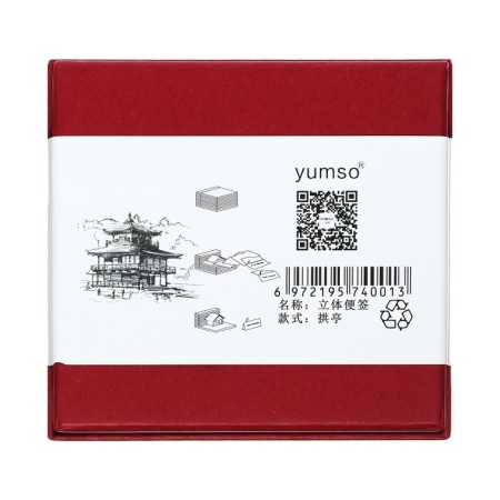 3D block for notes, Chinese gazebo, 160 sheets, height-5cm, width-8cm-4