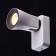 Astor STAST CHAST 1x35W Gu10 Aluminum 13.5x14x18cm