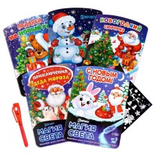 Neon cards 