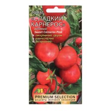 CarneRos Tomat seeds, 5 pcs