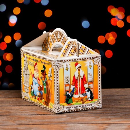 Gift box "Sculptural workshop of Santa Claus" 20 x 12 x 19 cm-3