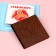 Milk chocolate “I know what you want” in a postcard with a scretch-layer, 5 g.